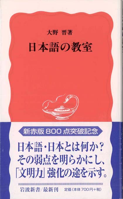 4004308003.jpg