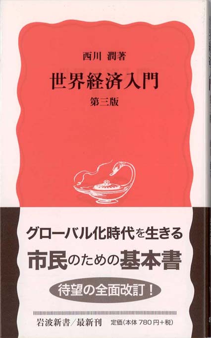 4004308941.jpg