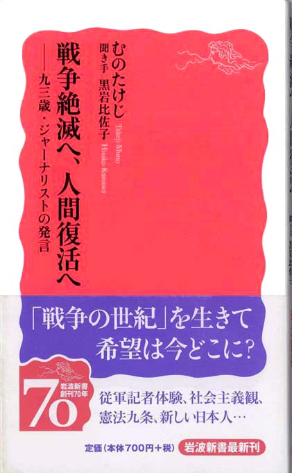 4004311403.jpg