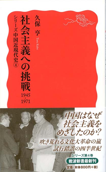 4004312523.jpg