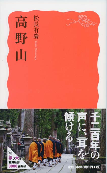 4004315085.jpg