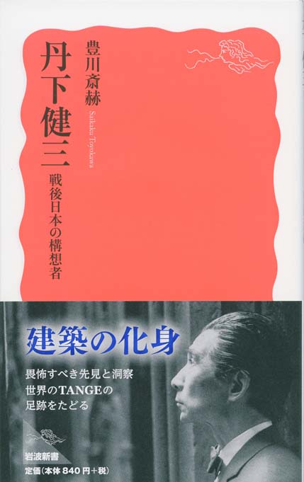 アメ横の戦後史―カーバイトの灯る闇市から60年 (ベスト新書) アメ横の戦後史 : カーバイトの灯る闇市から60年 | 新書マップ4D