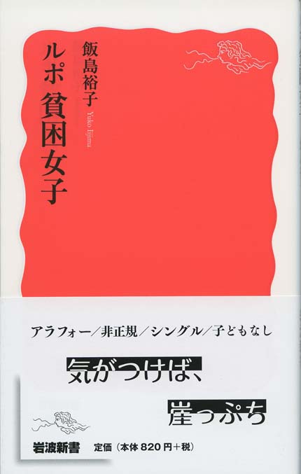 4004316219.jpg