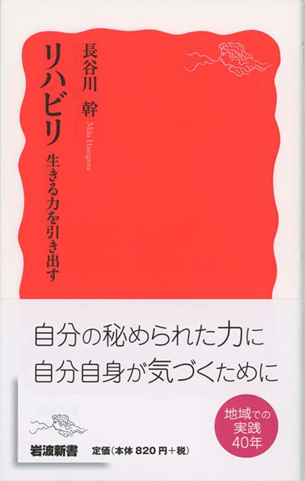 まとめ売り9冊 リハビリ まとめ売り9冊 リハビリ マンガ倉庫 都城店 カード部門 on X: