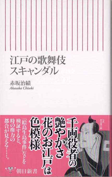 赤江瀑　文庫19冊セット k.hisadome على X: 