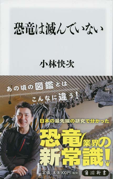 【中古】 ビジネスマンは不況で進化する 「恐竜症候群」を超えて/にっかん書房/竹内倫樹 中古】 ビジネスマンは不況で進化する 「恐竜症候群」を超えて