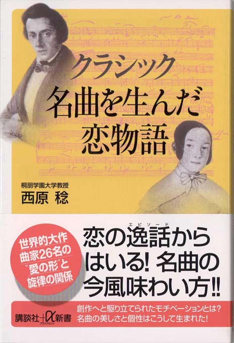 フランス文学概説 710JiMcVqYL._UF350,350_QL50_.jpg