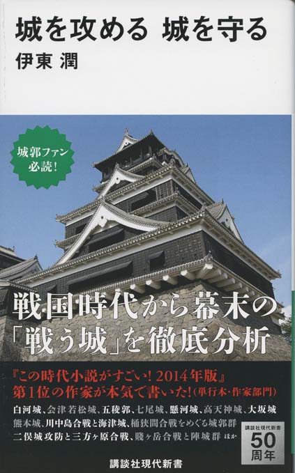m*o様 万里の長城 郵票 解説書 m*o様 万里の長城 郵票 解説書 m*o様 万里の