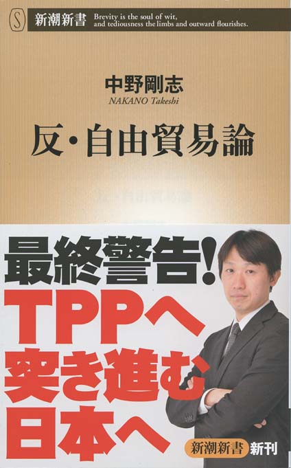 文士と官僚 ドイツ教養官僚の淵源　西村稔 世界史　政治　行政　官僚制 韓国ブランド通販サイト 文士と官僚 ドイツ教養官僚の淵源 西村