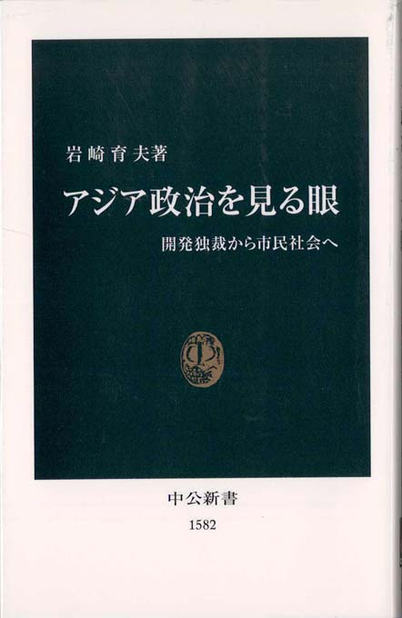 4121015827.jpg