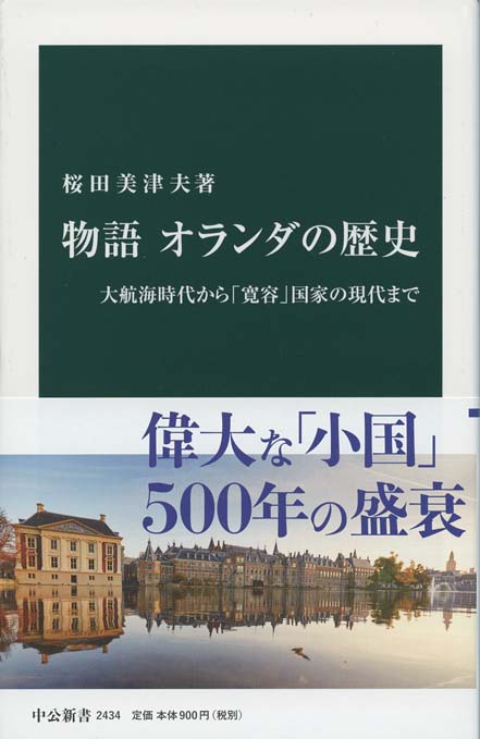 4121024346.jpg