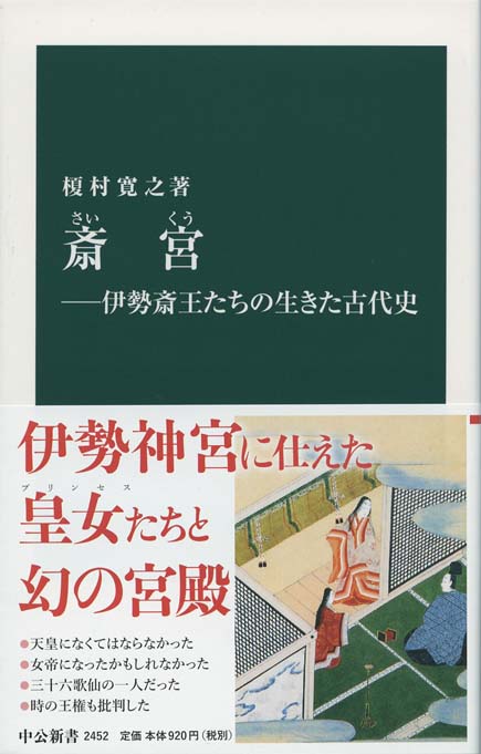 古書　太閤史料集　校注・桑田忠親　人物往来社 41x1kR9UOjL._AC_SY200_QL15_.jpg