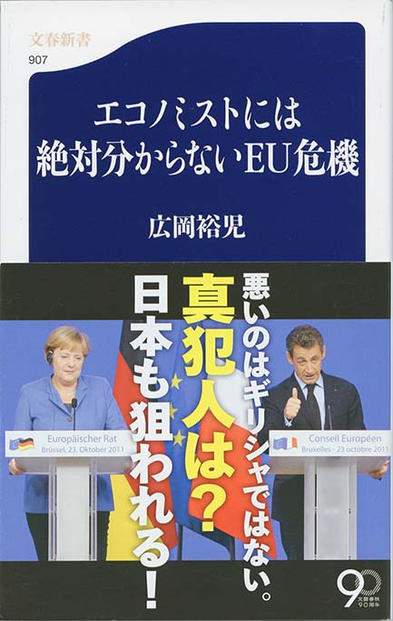 QC提案を特許にする本 賞金2千円が生んだ3億円の現金　初版本 QC提案を特許にする本 賞金2千円が生んだ3億