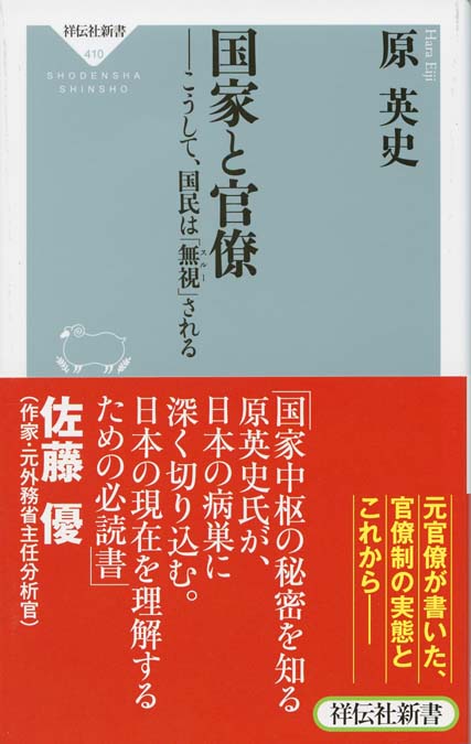 中国山西省高河店訪問調査の記録 ２００６年・２００７年/汲古書院/田中比呂志（単行本） 中国山西省高河店訪問調査の記録 2006年・2007年(田中比呂志・弁