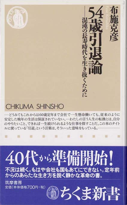 具志堅さま　専用 EP】具志堅用高/拳 | Downtown Records 45 Branch