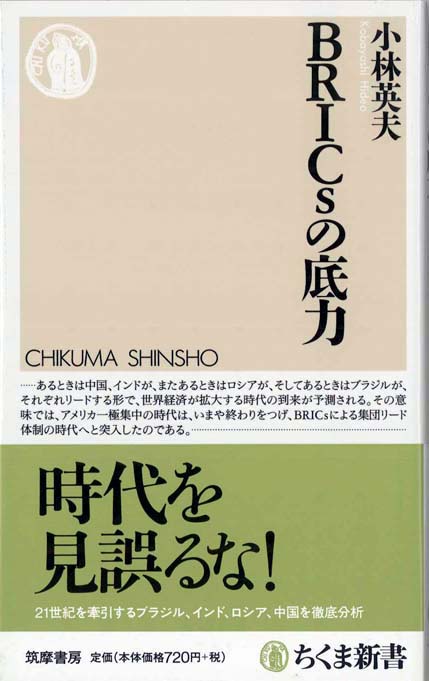 【中古】 ミー世代マネジメント “自分主義”社員を戦力化する秘訣/実務教育出版/小林正博 中古】 ミー世代マネジメント “自分主義”社員を戦力化する秘訣