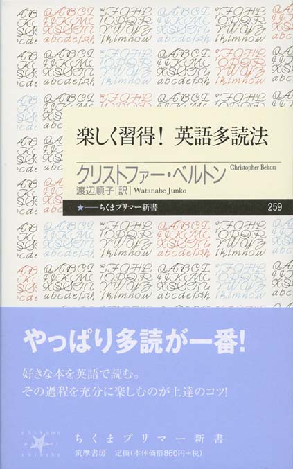ハーレクイン・ロマンス : 恋愛小説から読むアメリカ | 新書マップ4D