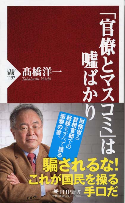 コロナで我を失う愚か者たちのバカすぎる行動 コロナショックの大波紋 東洋経済オンライン 社会をよくする経済ニュース