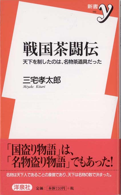 4896918177.jpg