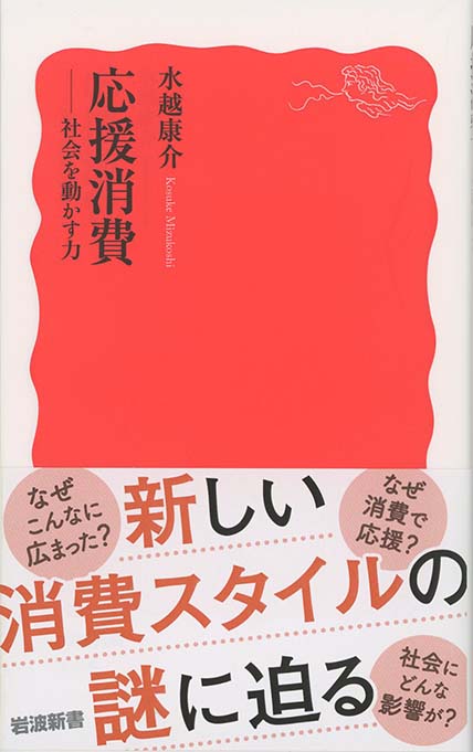 【中古】 こんな募金箱に寄付してはいけない/青春出版社/筑波君枝 こんな募金箱に寄付してはいけない (青春新書インテリジェンス