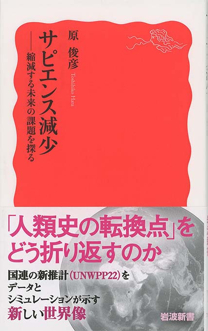 【中古】 自立をはかり尊厳を支えるケアマネジメント事例集 日本版成人・高齢者用アセスメントとケアプラン「財団/中央法規出版/佐藤美穂子 自立をはかり尊厳を支えるケアマネジメント事例集: 日本版成人