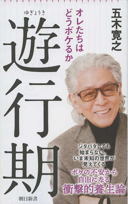 「人を生かす経営法」書籍・CD・DVD 人を生かす経営法」書籍・CD・DVD Amazon.co.jp: CD ExhiVision