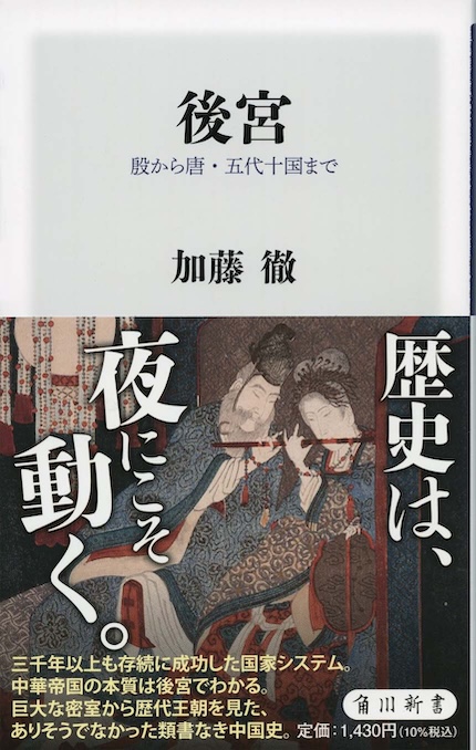 m*o様 万里の長城 郵票 解説書 m*o様 万里の長城 郵票 解説書 m*o様 万里の