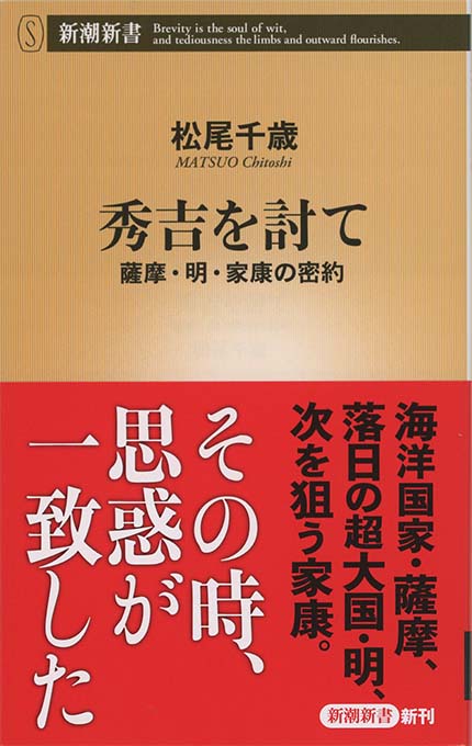 【沖縄本・図録】一六一六年　琉球陶始四〇〇年 91RomhxDTTL.jpg