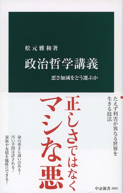 『われわれの政治的課題』トロツキー Amazon.co.jp: 『われわれの政治的課題』トロツキー : Toys & Games