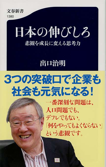 【中古】 自立をはかり尊厳を支えるケアマネジメント事例集 日本版成人・高齢者用アセスメントとケアプラン「財団/中央法規出版/佐藤美穂子 自立をはかり尊厳を支えるケアマネジメント事例集: 日本版成人