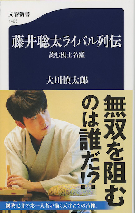 さつま印 屋久杉 木製 7杯 小引き出し 小物入れ 卓上収納 さつま印