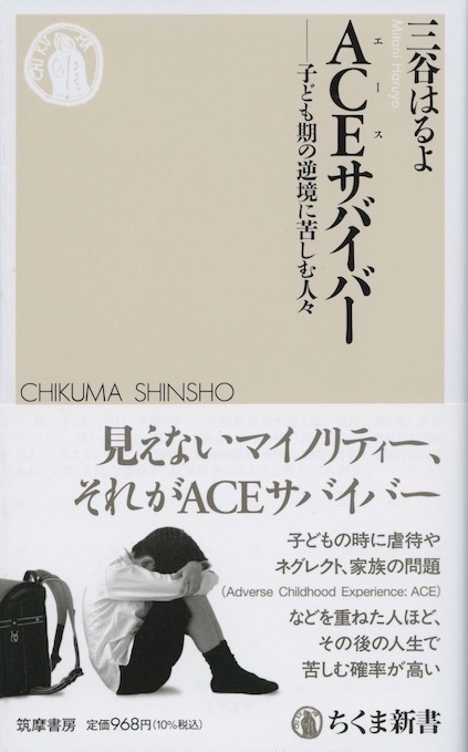 値下げ【日本天才児の心理学研究 】(1961年) 超稀少書 値下げ【日本天才児の心理学研究 】(1961年) 超稀少書 値下げ