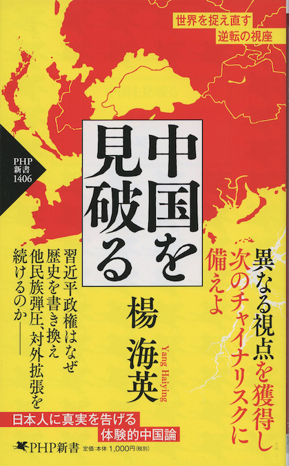 民族、地政学、経済 終了しました】住民税非課税世帯等に対する臨時特別給付金
